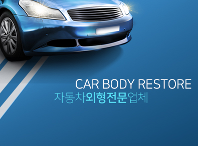 수원덴트